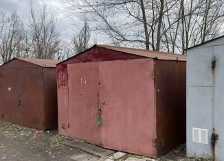 Гараж на продажу, 15 м2, Павловск, улица Свободы
