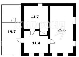 Продажа дома, 68.5 м2, деревня Умрева, Восточная улица