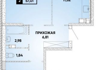 Продам 2-комнатную квартиру, 57 м2, Краснодарский край, Главная городская площадь