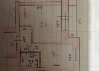 1-ком. квартира на продажу, 35 м2, Колпашево, Геофизическая улица, 5