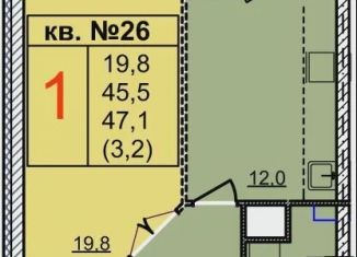 Продажа 1-комнатной квартиры, 47.1 м2, Нижний Новгород, ЖК Квартет, Артельная улица, 15к1