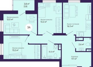 Продается трехкомнатная квартира, 80.5 м2, Екатеринбург, метро Уральская