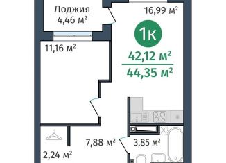 Продам 1-комнатную квартиру, 42.1 м2, Тюмень, ЖК ДОК, Краснооктябрьская улица, 8