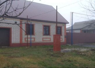 Продается дом, 150 м2, село Сергиевка, Белгородская улица, 12
