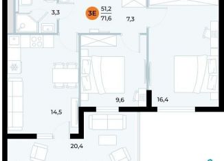 2-ком. квартира на продажу, 71.6 м2, поселок городского типа Заозерное