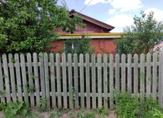 Продается дом, 49 м2, Бугульма, Центральная площадь