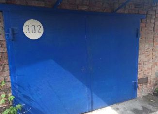 Продажа гаража, 21 м2, Гулькевичи