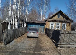 Продам дом, 40 м2, Красноуральск, улица Устинова, 48