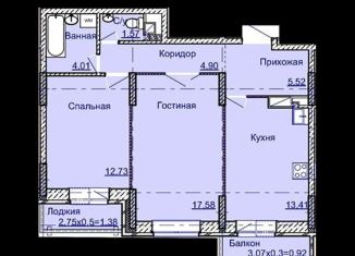 Продажа 2-ком. квартиры, 62 м2, Ижевск, улица Холмогорова, 21А, жилой район Север