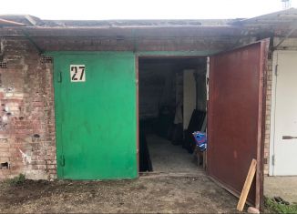 Продаю гараж, 24 м2, Армавир, площадь Ленина