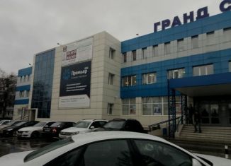 Продам офис, 28 м2, Самарская область, Новый проезд, 3