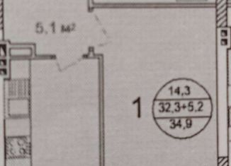 Продаю 1-комнатную квартиру, 34.9 м2, Уфа, ЖК Акварель, улица Лётчика Кобелева, 3