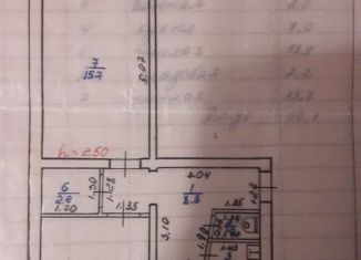 2-комнатная квартира на продажу, 51.4 м2, Ахтубинск, улица Агурина, 1