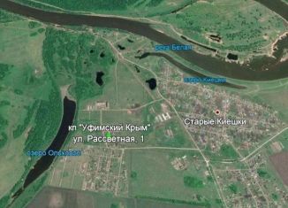 Продаю земельный участок, 15 сот., деревня Старые Киешки