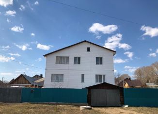 Продам дом, 238.5 м2, Благовещенск, Ореховая улица, 4