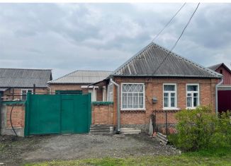 Продам дом, 85.1 м2, Беслан, улица Зои Космодемьянской, 35