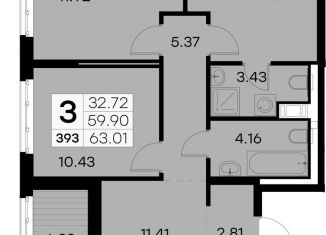 Продается трехкомнатная квартира, 63 м2, Санкт-Петербург, улица Ивана Черных, 35Ж, улица Ивана Черных