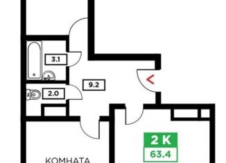 Продажа 3-комнатной квартиры, 63.4 м2, Краснодар, ЖК Свобода
