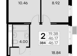 Продажа 3-ком. квартиры, 46 м2, Санкт-Петербург, улица Ивана Черных, 35Ж, улица Ивана Черных