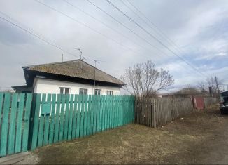 Продаю дом, 29 м2, село Малоугренево, Советская улица, 80