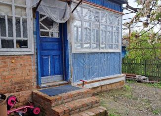 Дом на продажу, 27.7 м2, Тихорецк, Передовая улица, 148