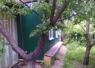 Дом на продажу, 36 м2, село Ленинское, улица Лебедева, 32