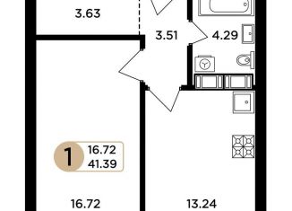 Продаю 1-комнатную квартиру, 41.4 м2, Самара, метро Алабинская, Уральская улица, 1