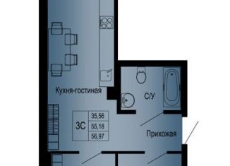 2-ком. квартира на продажу, 36 м2, Ростов-на-Дону, ЖК Донская Слобода