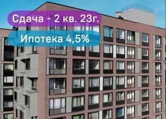 Двухкомнатная квартира на продажу, 71.4 м2, посёлок Красный Бор, Мирная улица, 11, ЖК Сити-Парк Преображение