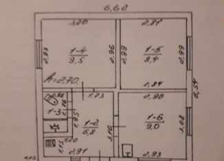 Продается дом, 40 м2, снт Припять, 35Н-525