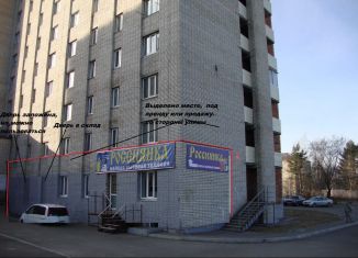 Сдается торговая площадь, 140 м2, Амурск, проспект Мира, 17к2