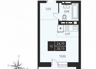 Продажа квартиры студии, 24.7 м2, Новосибирск, улица Семьи Шамшиных, 3, метро Маршала Покрышкина