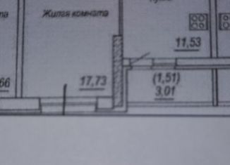 Продается однокомнатная квартира, 44.6 м2, Самара, Краснодонская улица, 10А, ЖК Рекорд