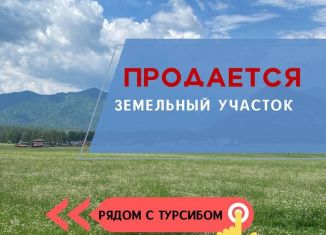 Продается земельный участок, 10 сот., село Турбаза Катунь, Советская улица