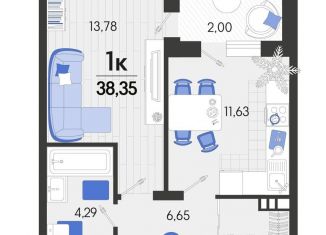 Продаю 1-комнатную квартиру, 38.4 м2, станица Динская