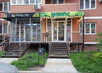 Сдам в аренду помещение свободного назначения, 53 м2, Краснодар, Дальний проезд, 9к2, Дальний проезд