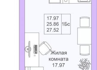 Продаю квартиру студию, 27.5 м2, Татарстан