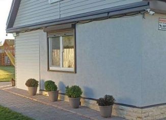 Продаю дачу, 68 м2, Сельцо, улица Мейпариани