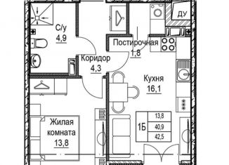 Продам 1-комнатную квартиру, 42.5 м2, Санкт-Петербург, проспект Ветеранов, муниципальный округ Дачное