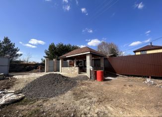 Участок на продажу, 9.9 сот., Богородицк, Берёзовая улица