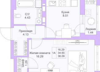 Продаю 1-комнатную квартиру, 36.1 м2, Татарстан
