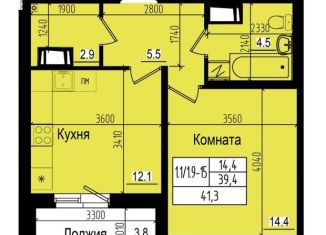 Продаю однокомнатную квартиру, 41.3 м2, посёлок Парголово, Ольгинская дорога, 3/20