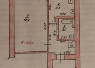 Однокомнатная квартира на продажу, 32.9 м2, Котово, улица Свердлова, 16