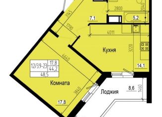 1-ком. квартира на продажу, 48.5 м2, посёлок Парголово, Ольгинская дорога, 3/20