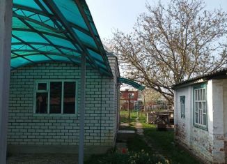 Продам дом, 34 м2, Славянск-на-Кубани, Спокойная улица, 8