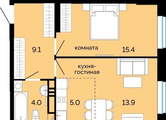 Продажа 2-ком. квартиры, 47.4 м2, Пермь, улица Куйбышева, 135