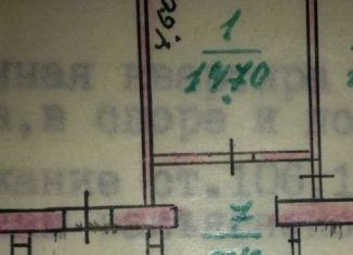 Продается трехкомнатная квартира, 66.2 м2, Дербент, улица Н.Эмиргамзаева, 40А