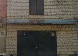 Продаю гараж, 30 м2, Пятигорск, Железнодорожная улица