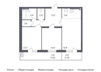 Продам трехкомнатную квартиру, 77 м2, посёлок Жилино-1, жилой комплекс Егорово Парк, к1, ЖК Егорово Парк