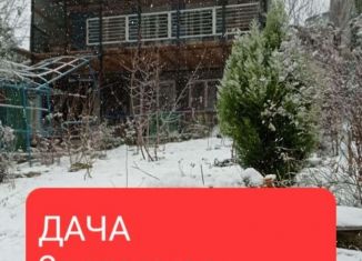 Продажа дачи, 75 м2, СТ Заря